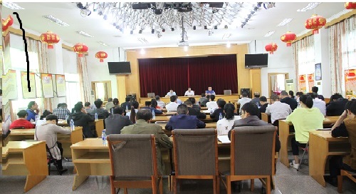 �й��̾־ٰ�ȫʡ��һ��������Ϣ�鼯��ѵ