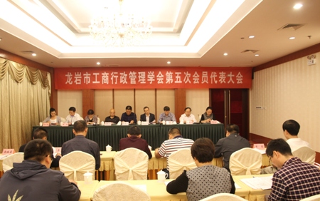 �����й���ѧ�����λ�Ա�������˳���ٿ�